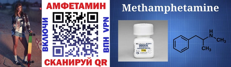 Купить Кузнецк АМФ 97%