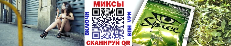 Купить где  Кузнецк  Бутират Butirat 