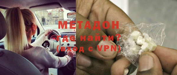 мескалин Верея