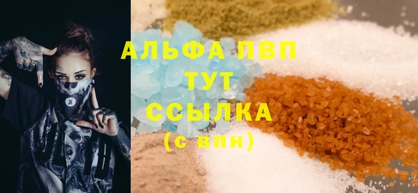 МДПВ Верхний Тагил