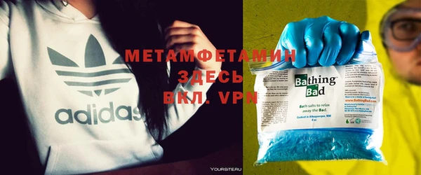 дурь Волосово