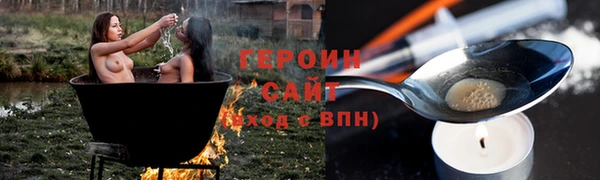 мескалин Верея