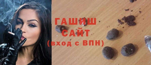 мескалин Верея