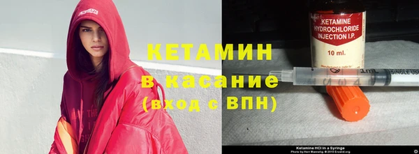 мескалин Верея