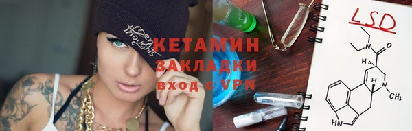 МДПВ Верхний Тагил