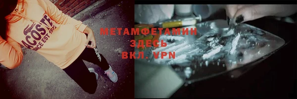 МДПВ Верхний Тагил