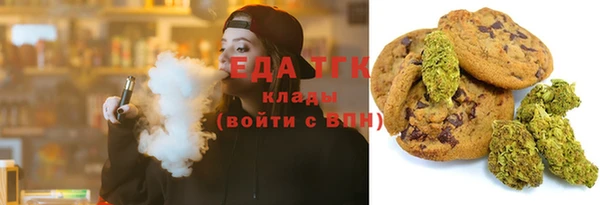 mdma Верхнеуральск