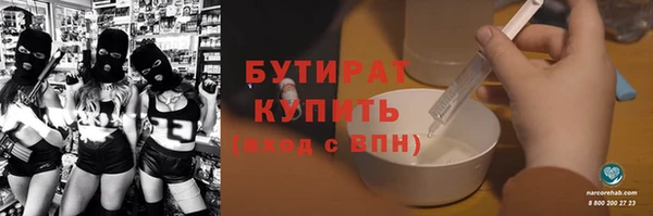 МДПВ Верхний Тагил