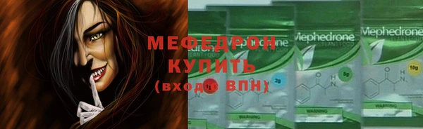 МДПВ Верхний Тагил