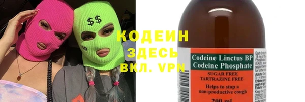 мескалин Верея