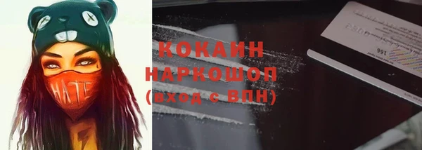 mdma Верхнеуральск