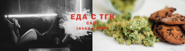 прущие грибы Володарск