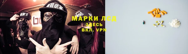mdma Верхнеуральск