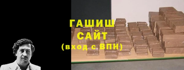 МДПВ Верхний Тагил