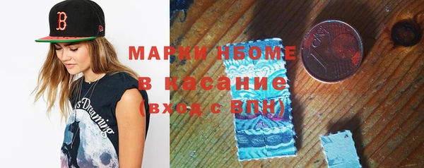 дурь Волосово