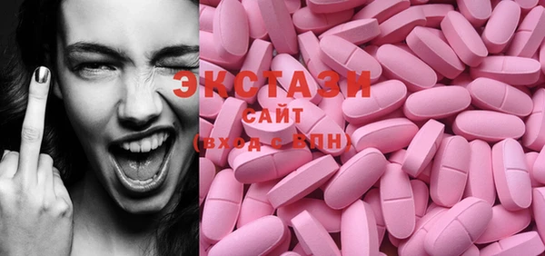 дурь Волосово