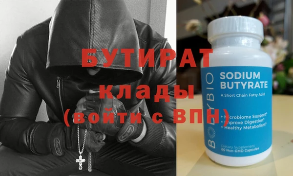 mdma Верхнеуральск