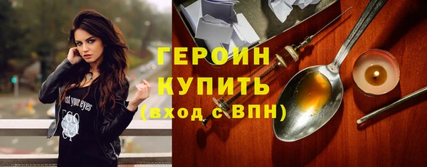 мескалин Верея