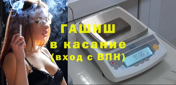 мескалин Верея