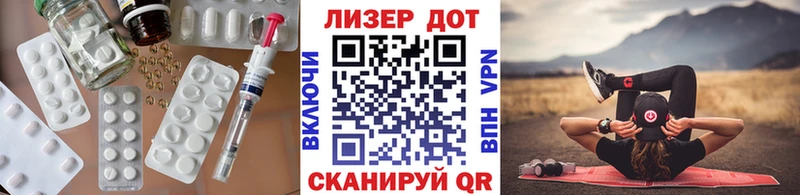 Купить  Кузнецк  Лсд 25 экстази кислота 