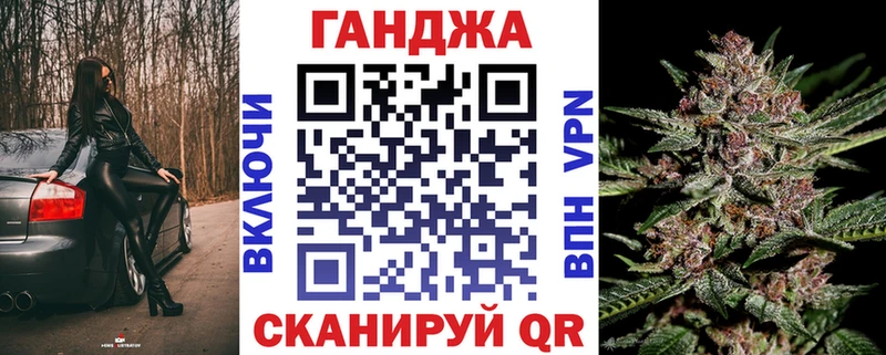Бошки марихуана индика Купить где Кузнецк